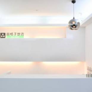 Фотографии хостела
Inn Cube - Ximen