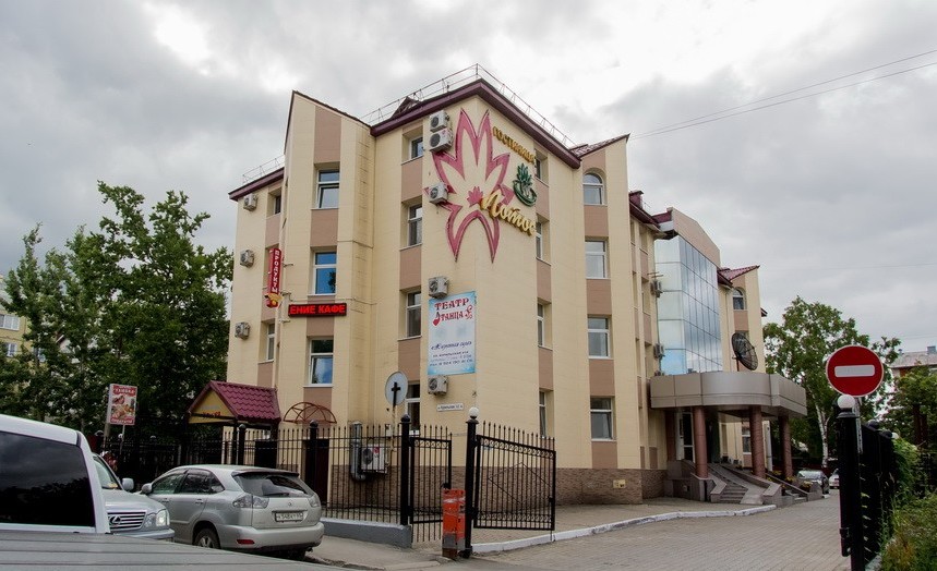 Фотография гостиницы Лотос