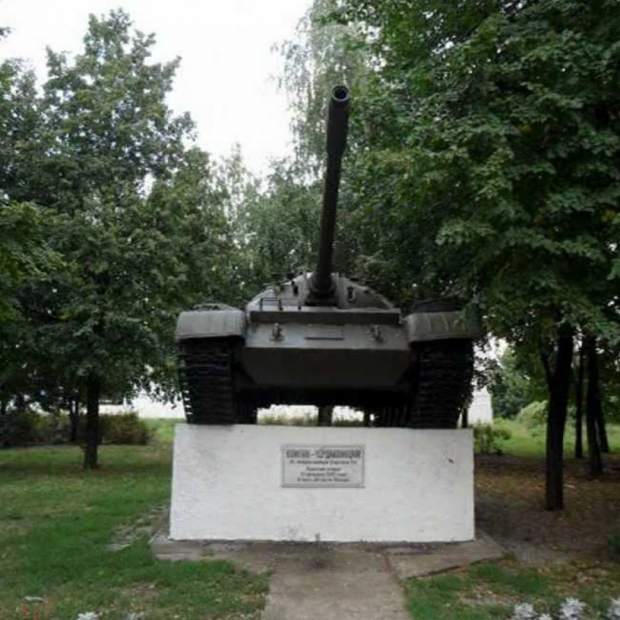 Фотография памятника Памятник Танк Т-54