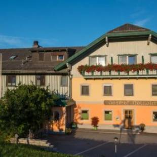 Фотографии гостевого дома
Gasthof Neuwirt