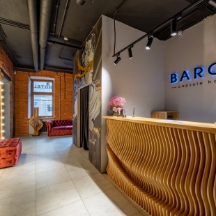 Фотография квартиры Апартаменты Барч