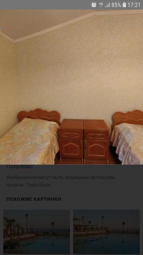 Фотография гостевого дома Lao