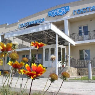 Фотография банкетного зала Ока