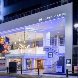 Фотографии хостела
First Cabin Akasaka