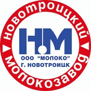 Фотография предприятий Новотроицкий молокозавод