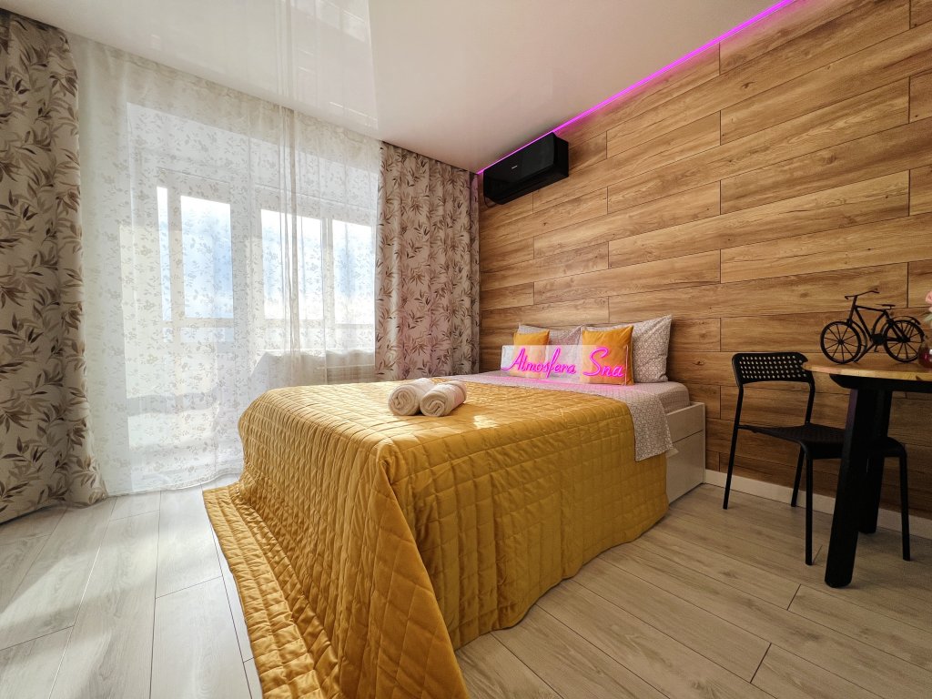 Фотография квартиры Квартира Atmosfera Sna