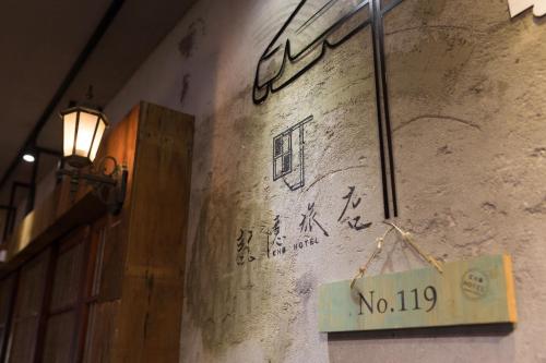 Фотография гостиницы Cho Hotel 3