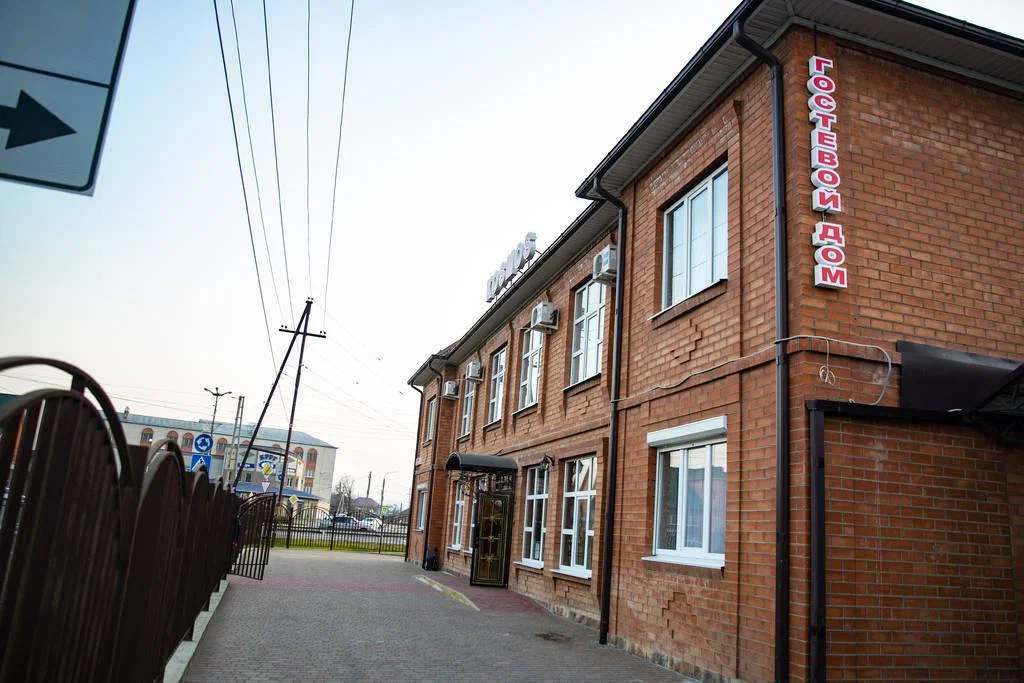 Фотография гостевого дома Космос