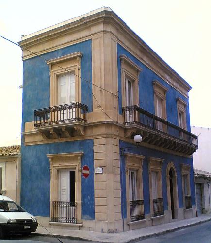 Фотография гостевого дома ZAGARA My Home