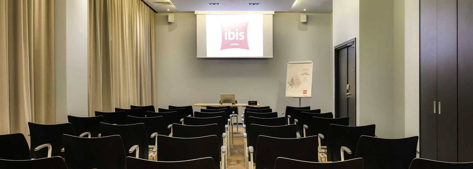 Фотография конференц-зала BAIKAL