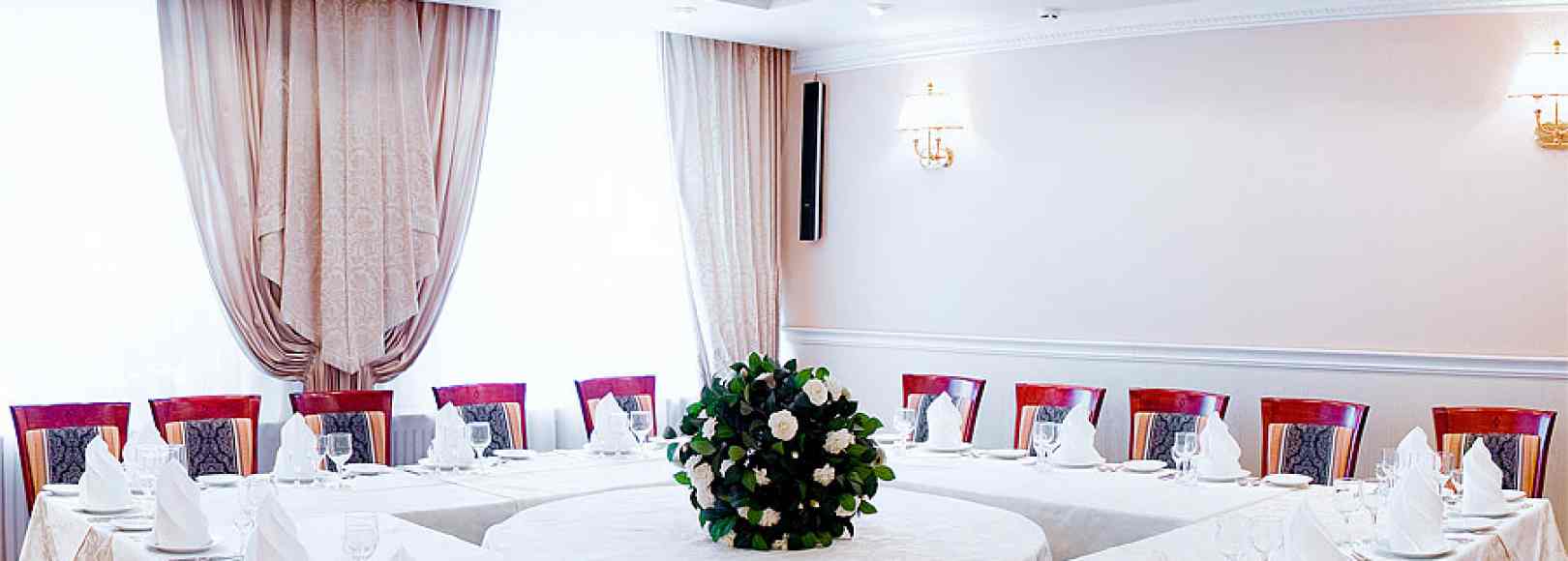 Фотография банкетного зала Малый