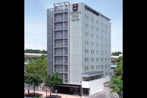 Фотография гостиницы Comfort Hotel Narita