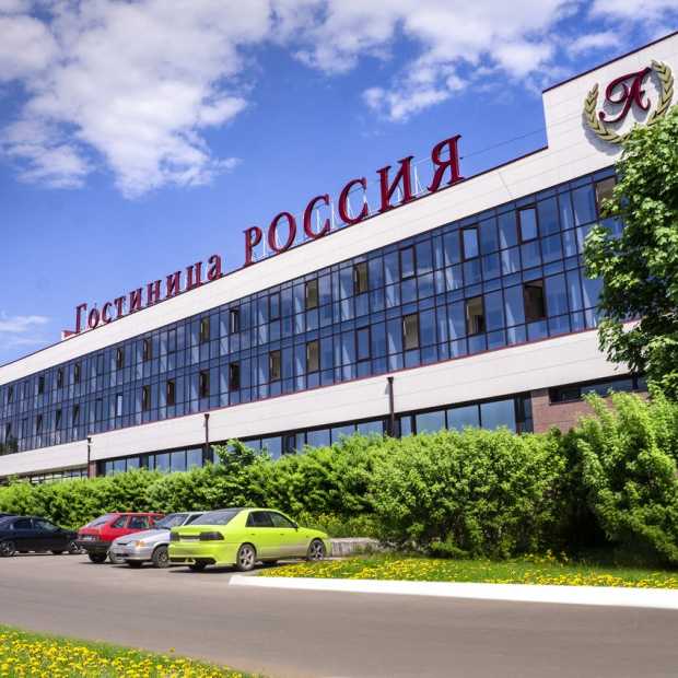 Фотографии гостиницы 
            АМАКС Отель Россия