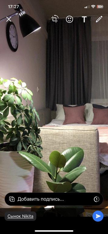 Фотография квартиры Апартаменты в Центре города