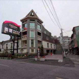 Фотографии мотеля
Chateau Motel & Spa (Daliao)