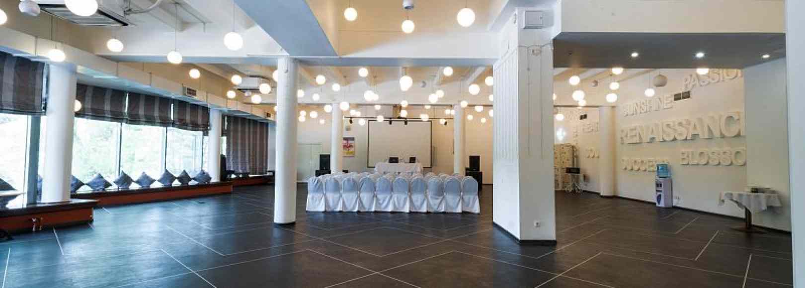 Фотография конференц-зала White Hall