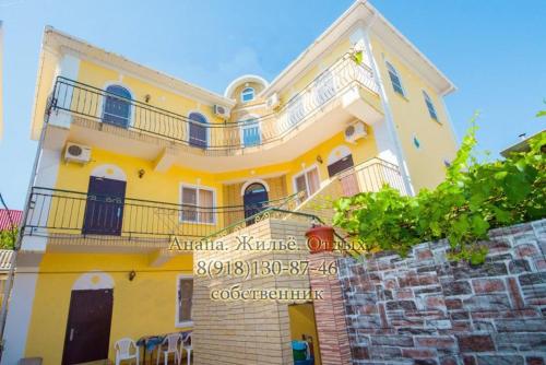 Фотография гостевого дома На Тургенева, 151а