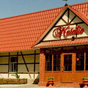 Фотография гостиницы Натали