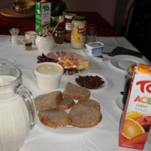 Фотографии гостевого дома
Rooms Lutra