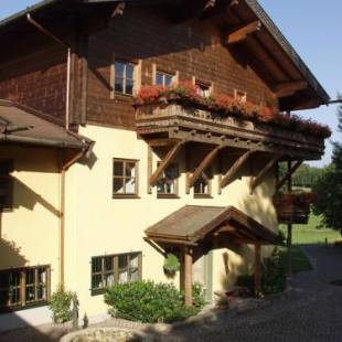 Фотографии гостиницы
Ante Romantikhof