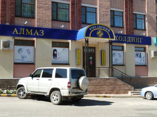 Фотография гостиницы Алмаз