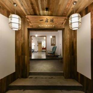 Фотографии мини отеля
Yifangyan - Tingyuan Qingshe Hostel