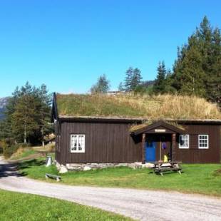 Фотографии гостевого дома
Hogstul Hytter - Gamlestua