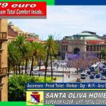 Фотография мини отеля Santa Oliva Homestay