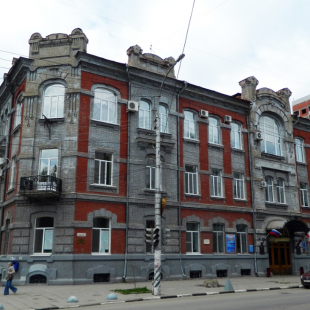 Фотография памятника архитектуры Здание губернского казначейства