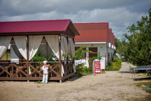 Фотография гостевого дома АнастаSea