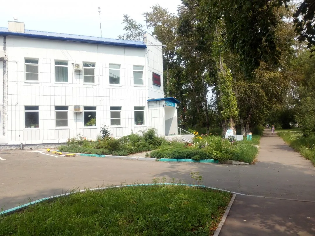 Фотография гостиницы Чайка