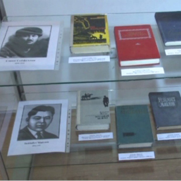 Фотография музея Музей литературы и искусства