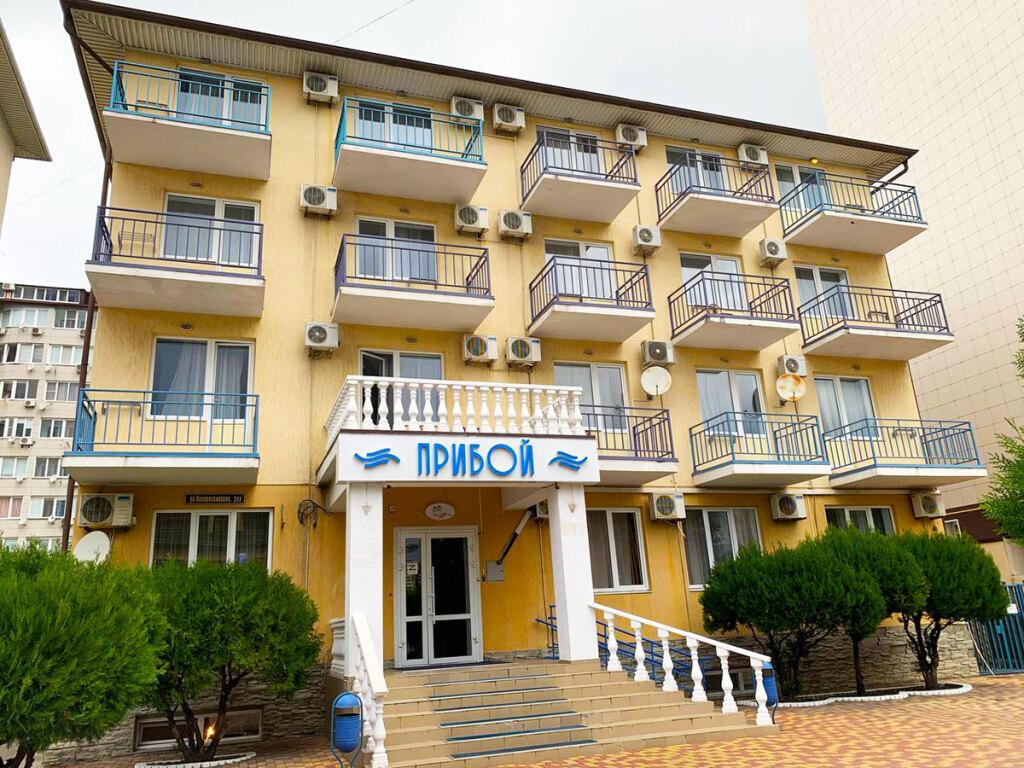 Фотография гостиницы Прибой