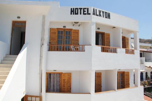 Фотография гостиницы Hotel Alkyon