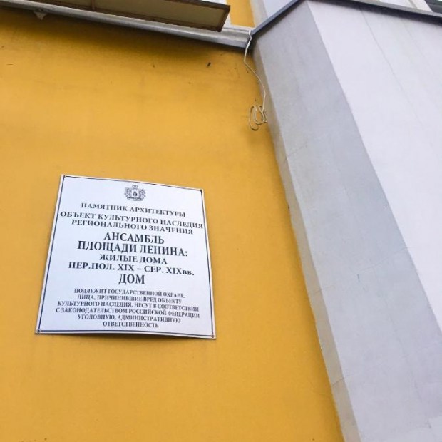 Фотографии гостиницы
Прованс