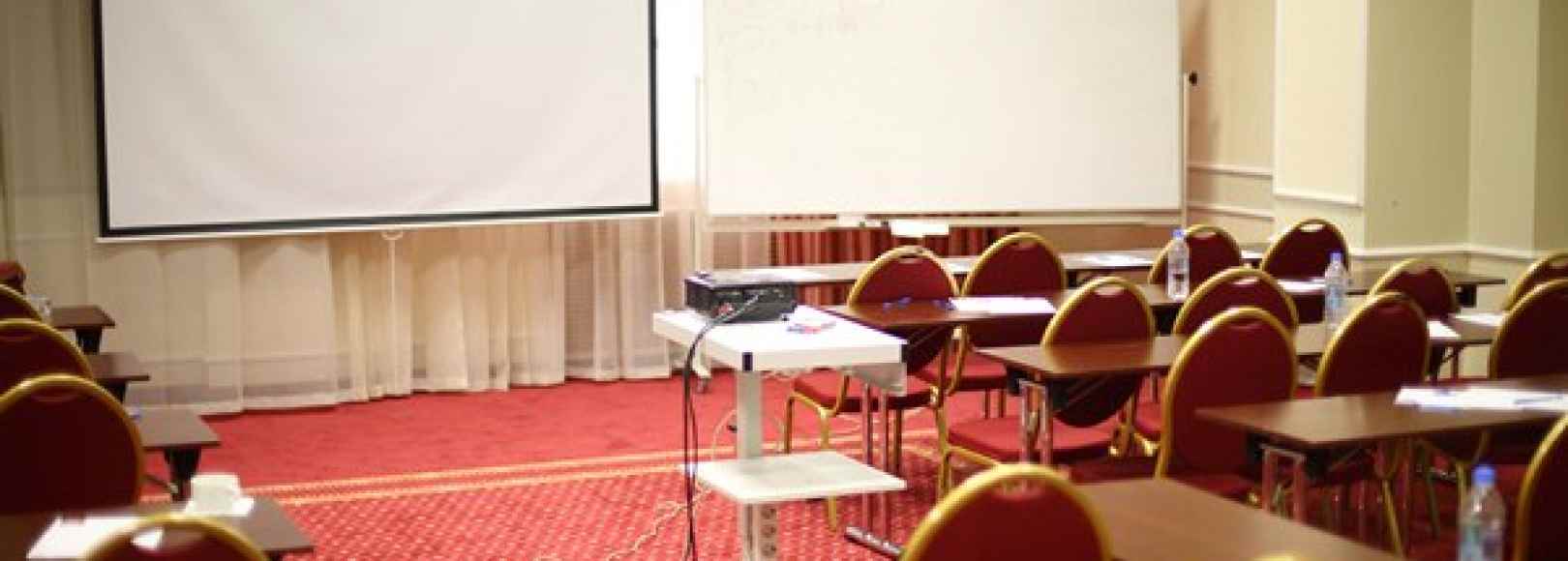 Фотография конференц-зала Раевский