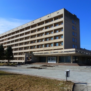 Фотография санатория Пролисок