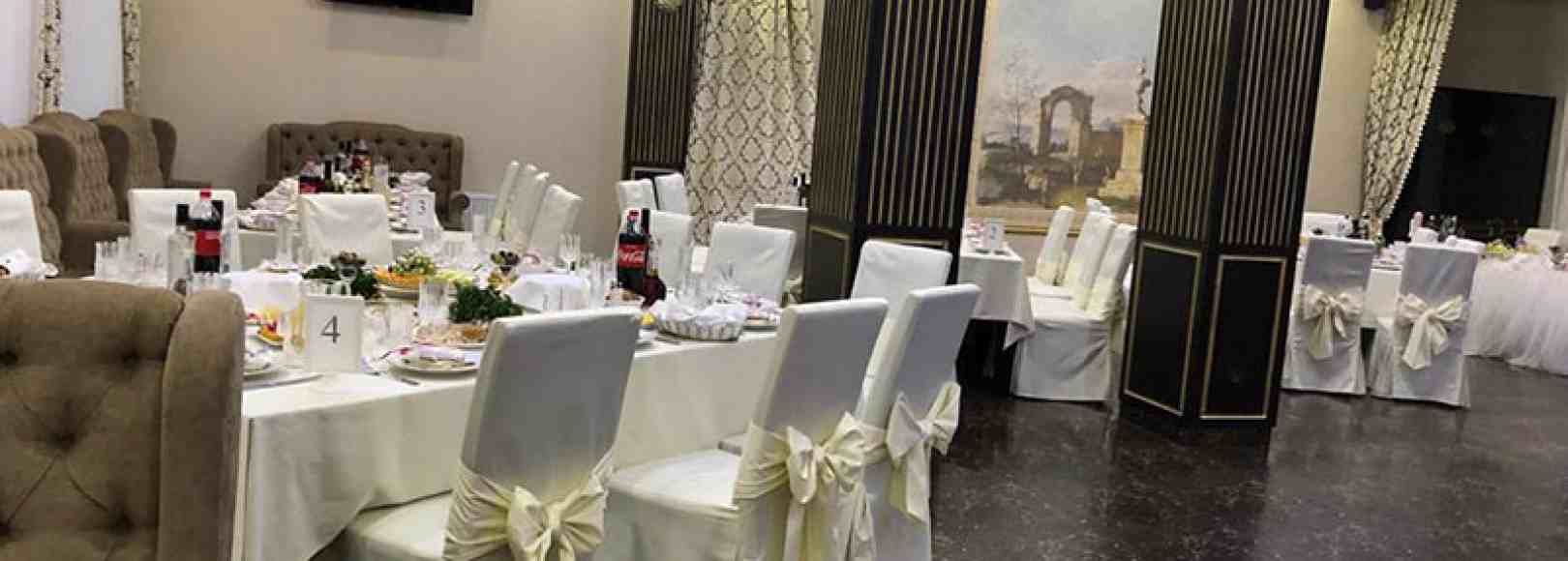 Фотография банкетного зала Беллиссимо