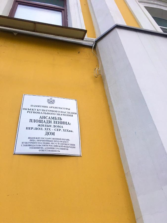 Фотография гостиницы Прованс