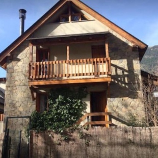 Фотография гостевого дома La casa de las Ardillas