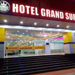 Фотография гостиницы Grand Surma Hotel