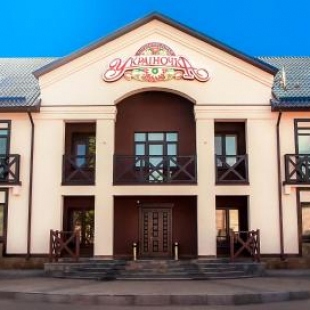 Фотография гостиницы Украиночка