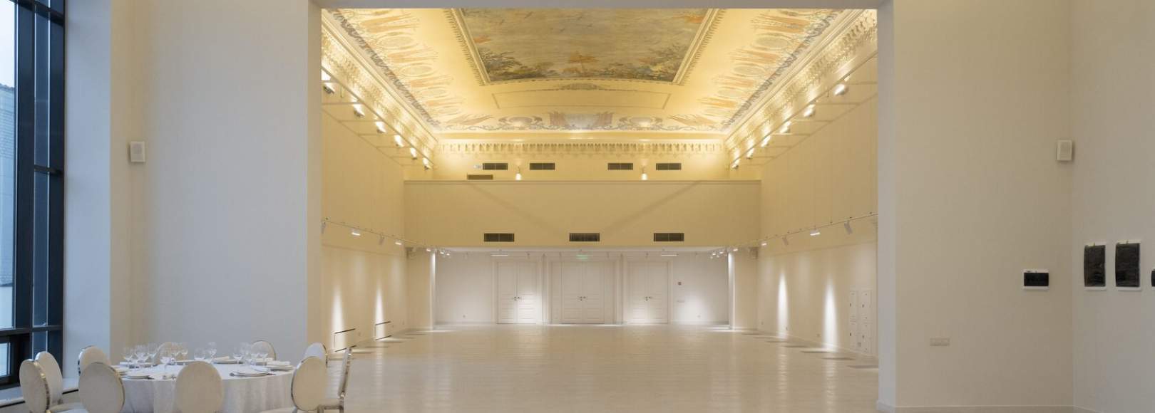 Фотография конференц-зала Дворец культуры