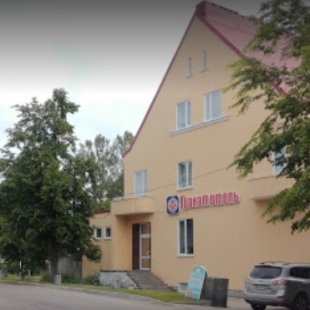 Фотография гостиницы Гранат