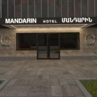 Фотография гостиницы Мандарин