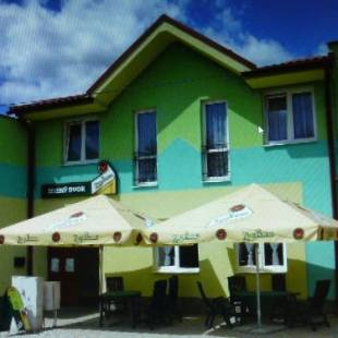 Фотографии гостевого дома
Penzion Zelený Dvor