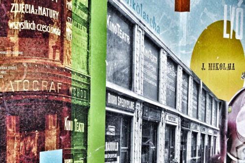 Фотография гостиницы !FEST