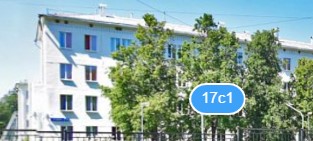 Фотография гостевого дома На 16-й Парковой, 17с1