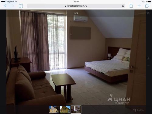 Фотографии гостиницы
Кристалл