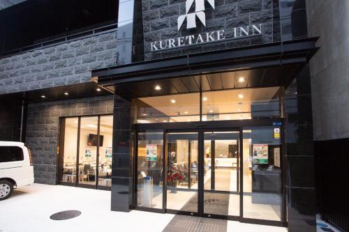 Фотография гостиницы Kuretake Inn Osaka Midousuji Hommachi